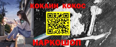 гашиш Нальчик