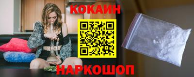 стафф Нарткала