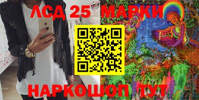 гашиш Нальчик