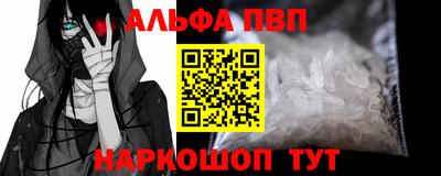 гашиш Нальчик