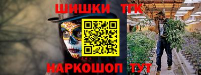гашиш Нальчик