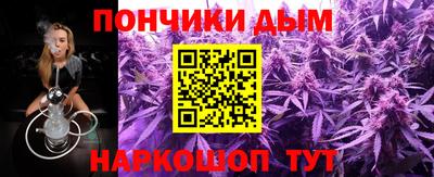 apvp Наро-Фоминск