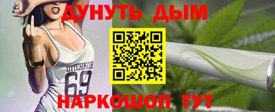 apvp Наро-Фоминск