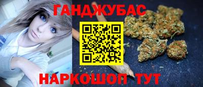 apvp Наро-Фоминск