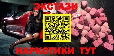 гашиш Нальчик