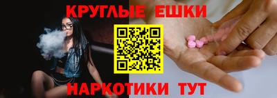 apvp Наро-Фоминск