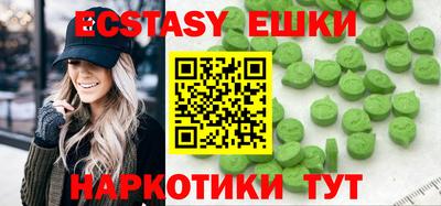 apvp Наро-Фоминск