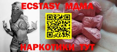 гашиш Нальчик