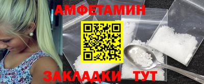 гашиш Нальчик