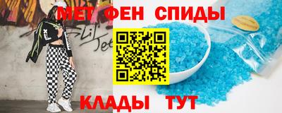 гашиш Нальчик