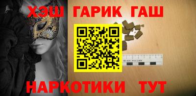 apvp Наро-Фоминск