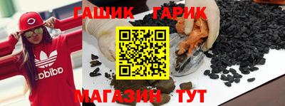 стафф Нарткала