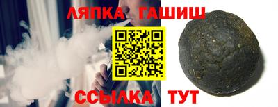 apvp Наро-Фоминск