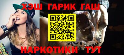 apvp Наро-Фоминск