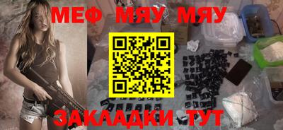 apvp Наро-Фоминск