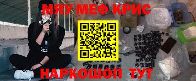 гашиш Нальчик