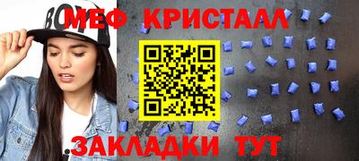 гашиш Нальчик
