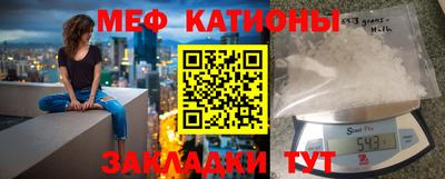гашиш Нальчик