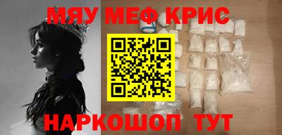 apvp Наро-Фоминск